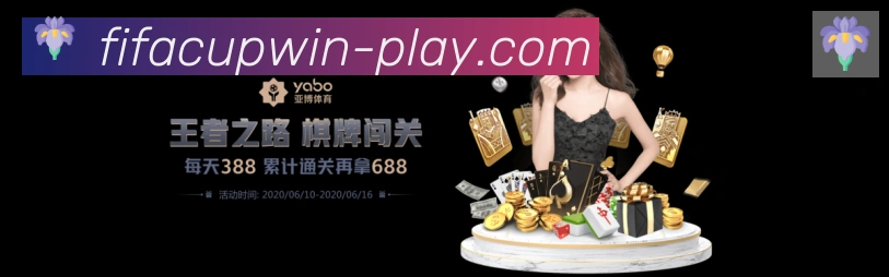 奖项图2